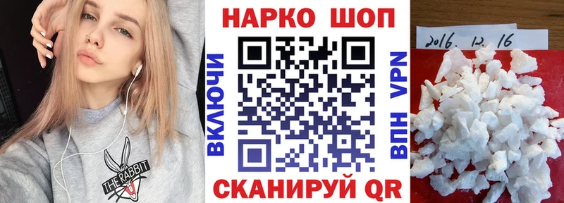 Все наркотики Долинск Cocaine  МЕФ  А ПВП  Марихуана  ГАШ 