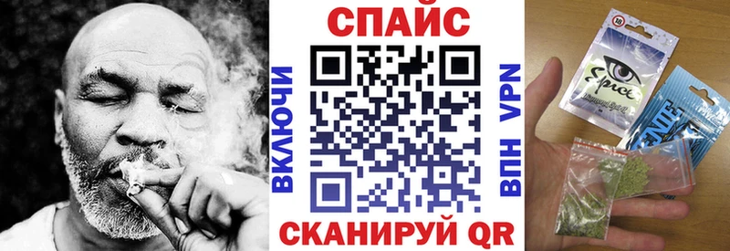 дарк нет официальный сайт Долинск Бутират оксибутират где купить наркоту