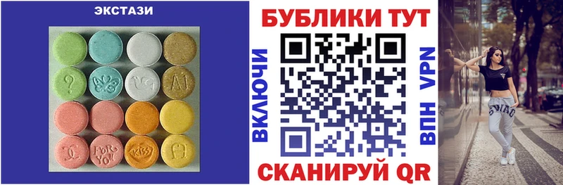 что такое   Долинск  Экстази louis Vuitton 