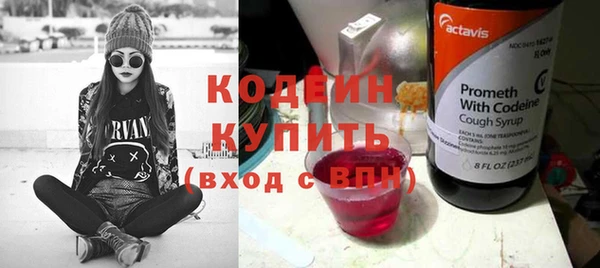 прущая мука Дмитровск
