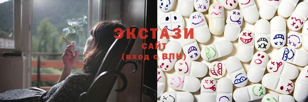 mdma Михайловск