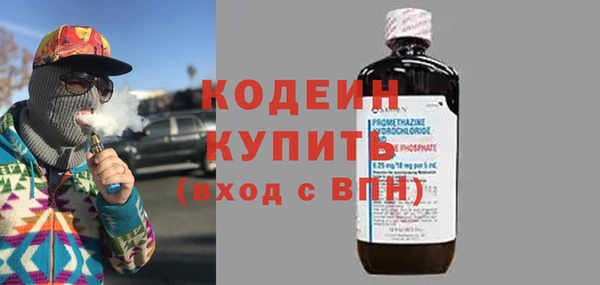 прущие крисы Алапаевск