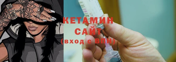 кокаин перу Медвежьегорск