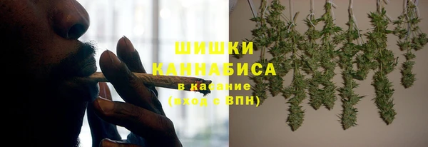 кокаин перу Медвежьегорск