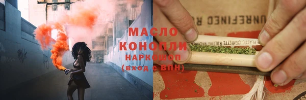прущие крисы Алапаевск