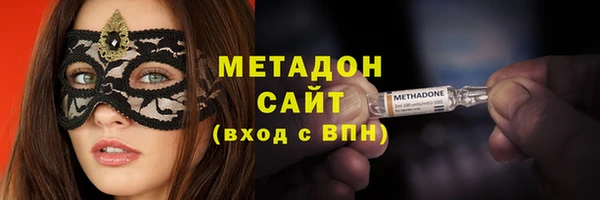 гашик Дмитриев