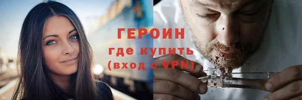 прущие крисы Алапаевск