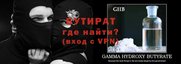 марки nbome Мегион