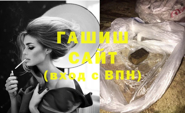 прущий лед Елизово