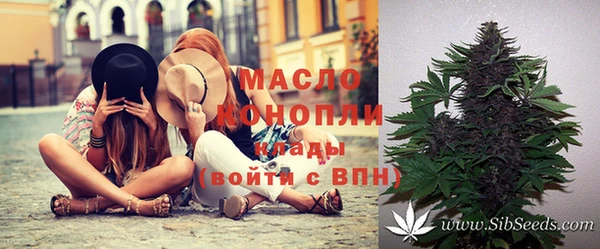 молекула духа Алагир