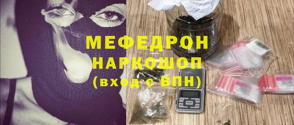 кокаин перу Медвежьегорск
