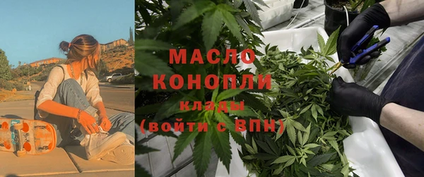 марки nbome Мегион