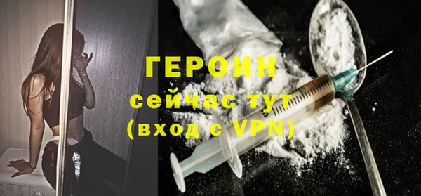 кокаин перу Медвежьегорск