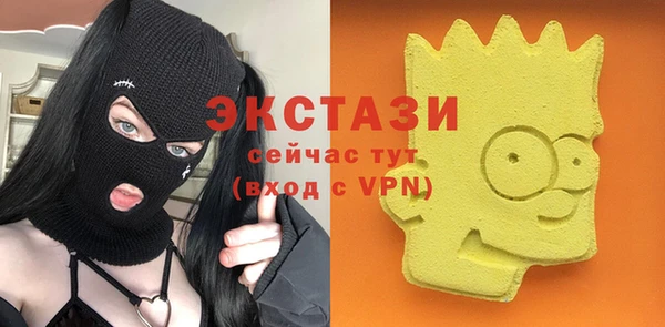мефедрон Аксай