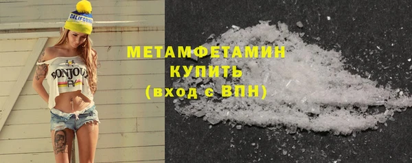 мефедрон Аксай