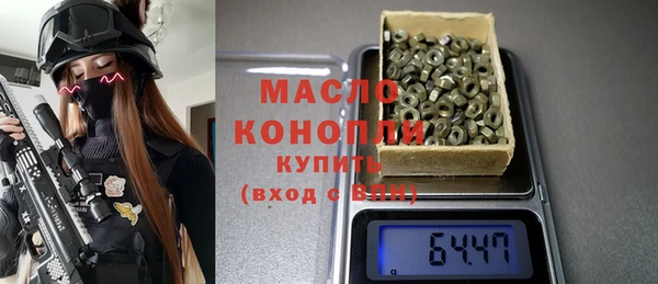 марки nbome Мегион