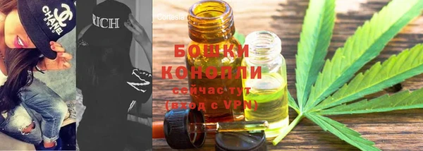 mdma Михайловск