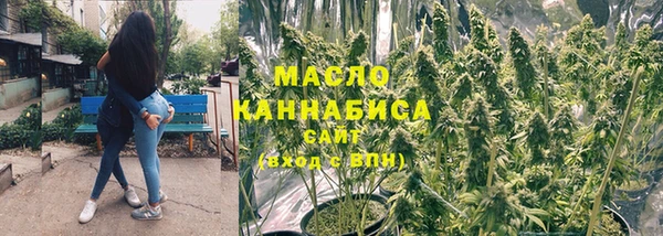 кокаин перу Медвежьегорск